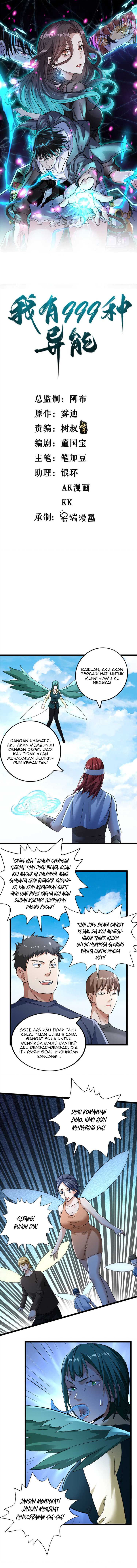 I Can Snatch 999 Types of Abilities (Your Abilities Are Mine/ I Have 999 Abilities) Chapter 199 halaman 2