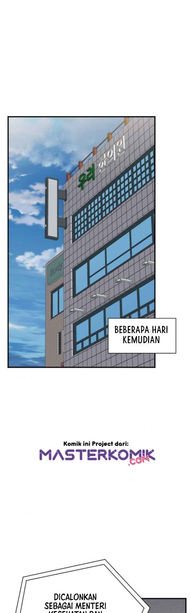 I Stack Experience Through Writing Books Chapter 139 halaman 19