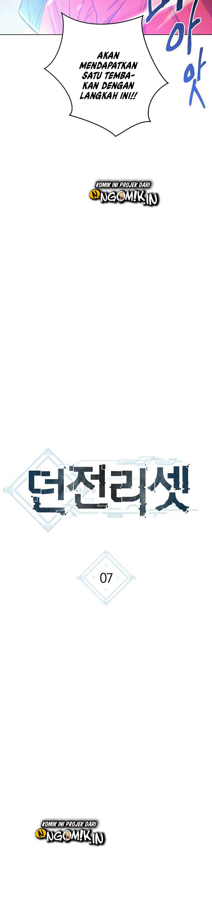 Dungeon Reset Chapter 7 halaman 13