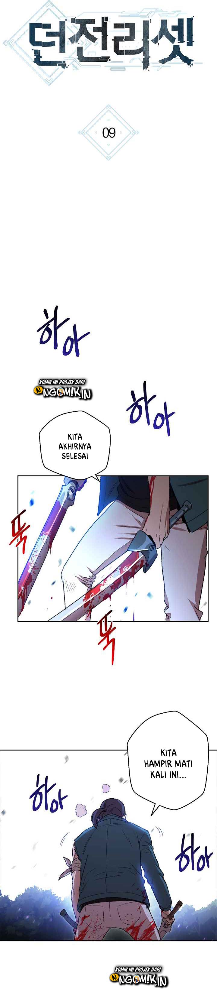 Dungeon Reset Chapter 9 halaman 5