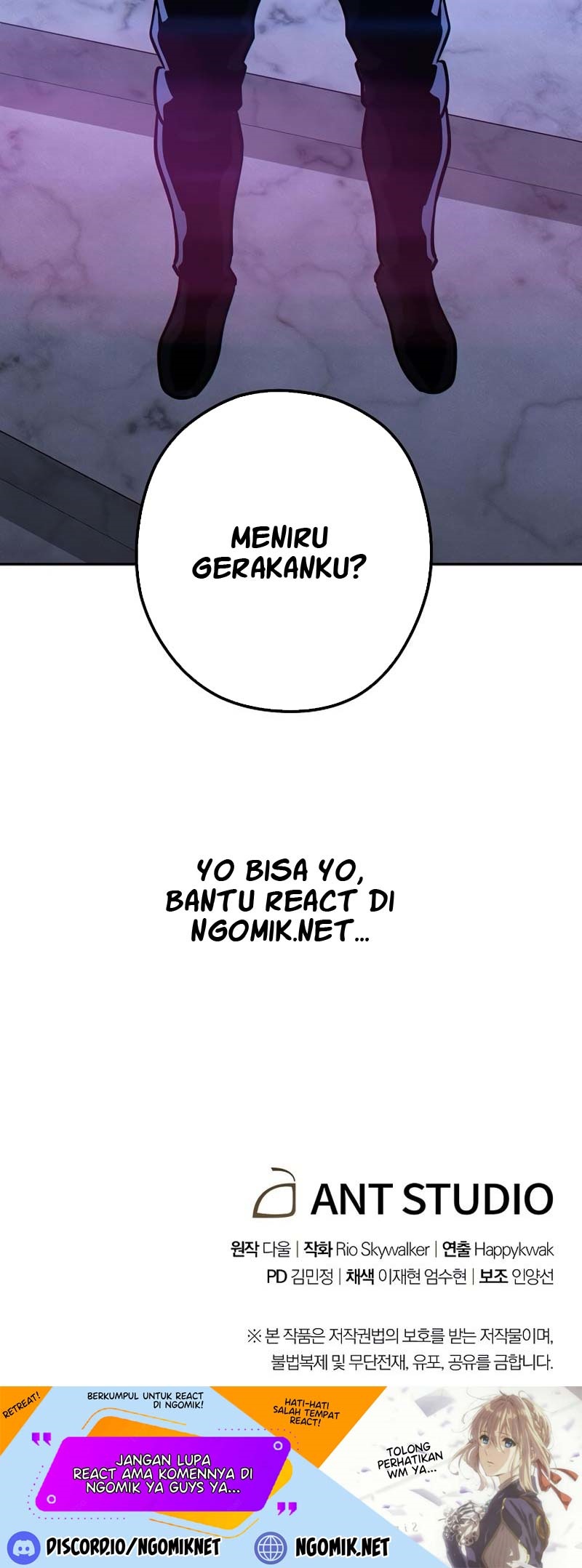 Dungeon Reset Chapter 105 halaman 47