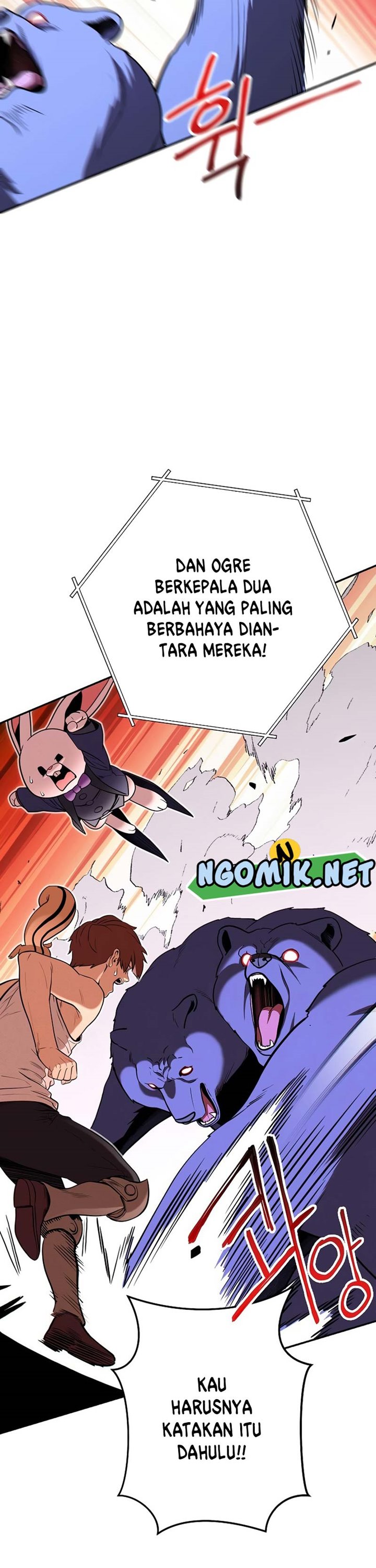 Dungeon Reset Chapter 108 halaman 13