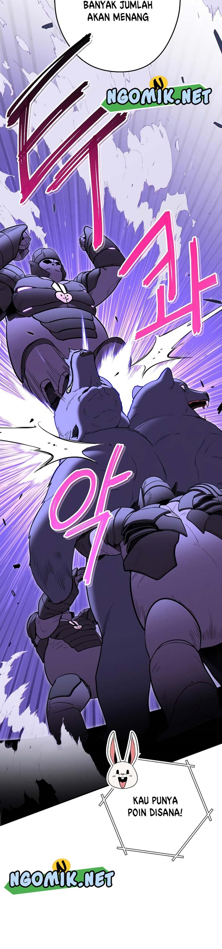 Dungeon Reset Chapter 108 halaman 33