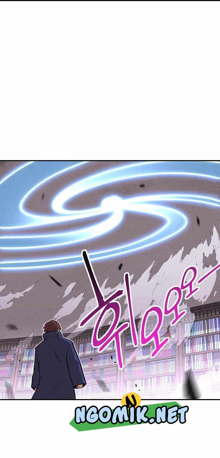 Dungeon Reset Chapter 112 halaman 51
