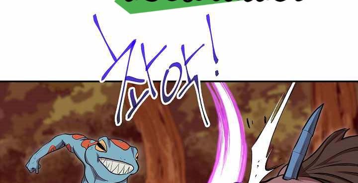Dungeon Reset Chapter 112 halaman 61