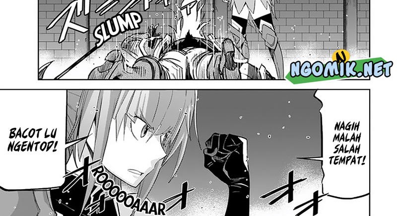 Dungeon Reset Chapter 112 halaman 94
