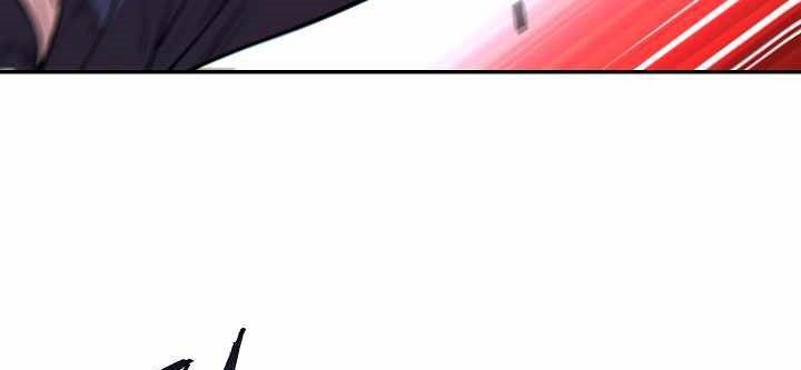 Dungeon Reset Chapter 112 halaman 79
