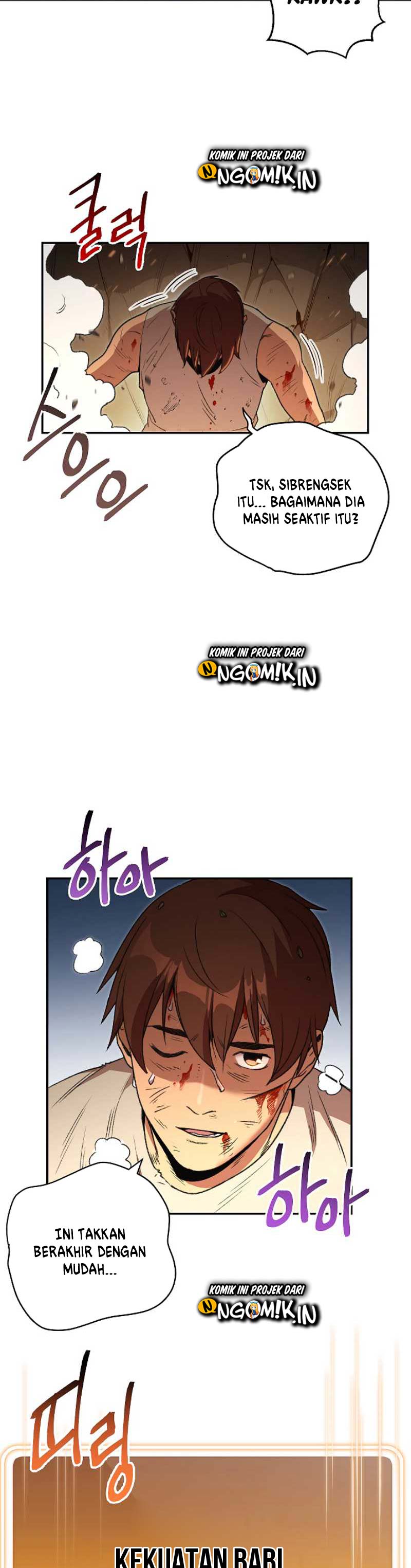 Dungeon Reset Chapter 12 halaman 11