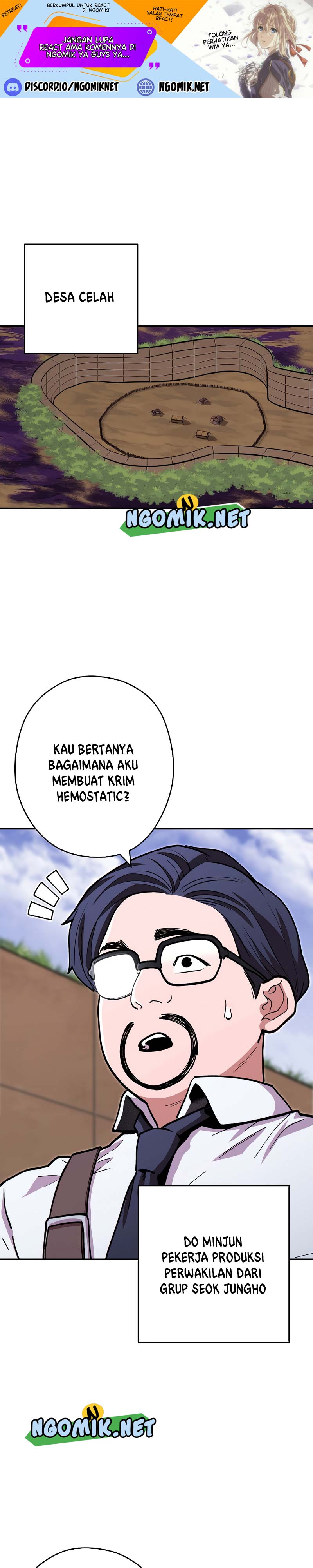 Dungeon Reset Chapter 120 halaman 2