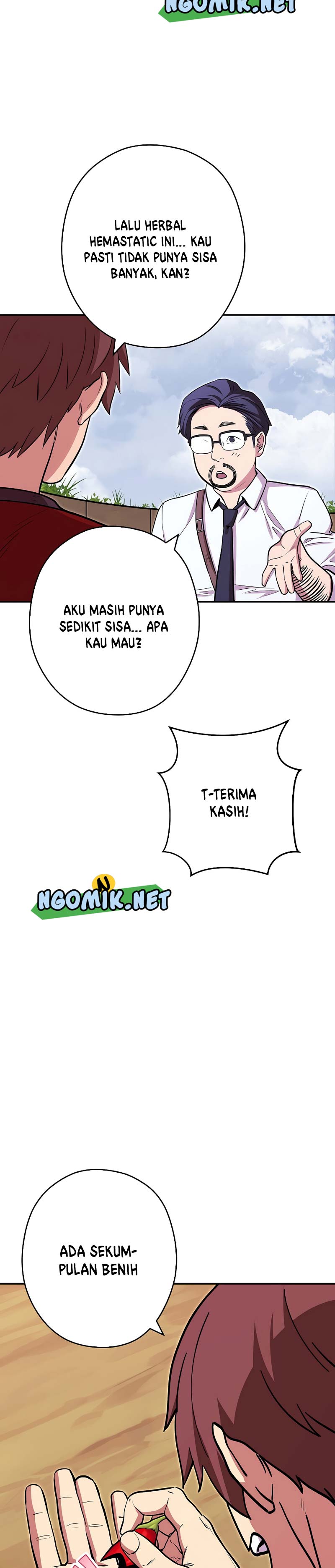 Dungeon Reset Chapter 120 halaman 15
