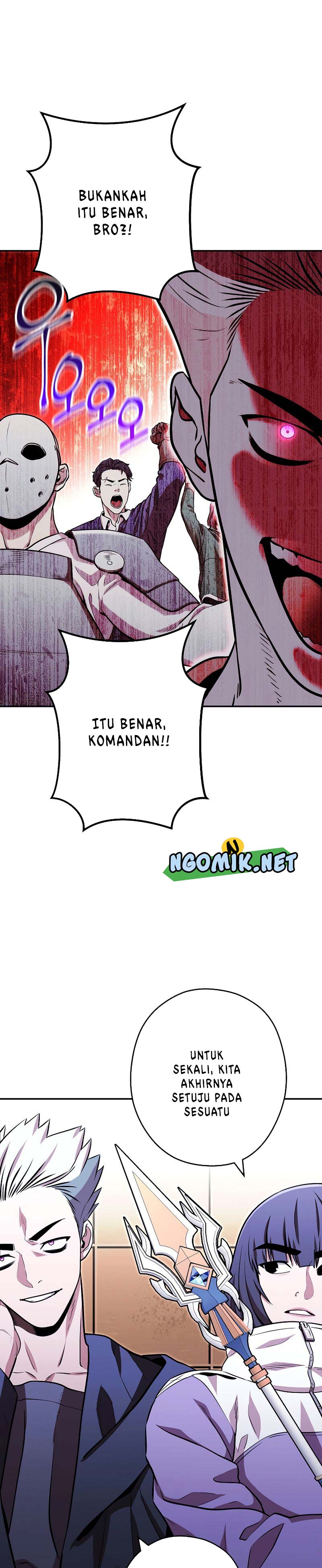 Dungeon Reset Chapter 125 halaman 8