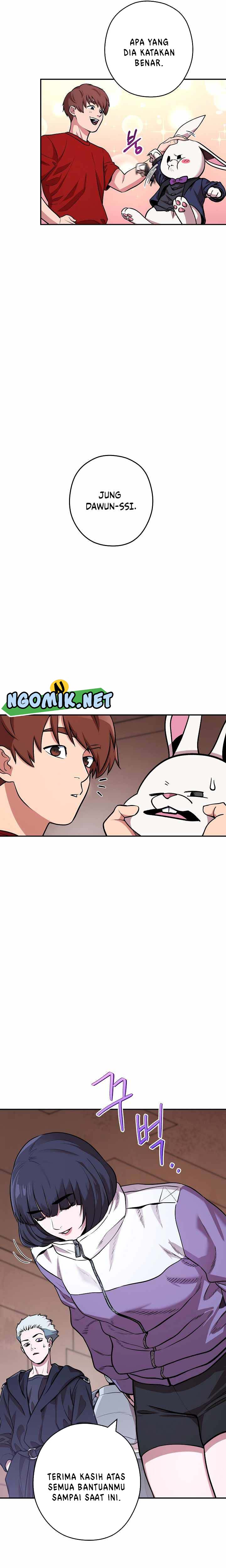 Dungeon Reset Chapter 131 halaman 11