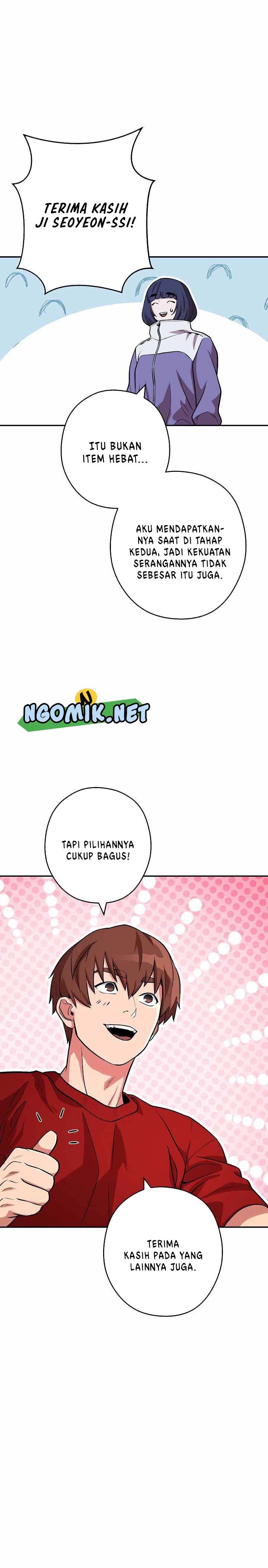 Dungeon Reset Chapter 131 halaman 15