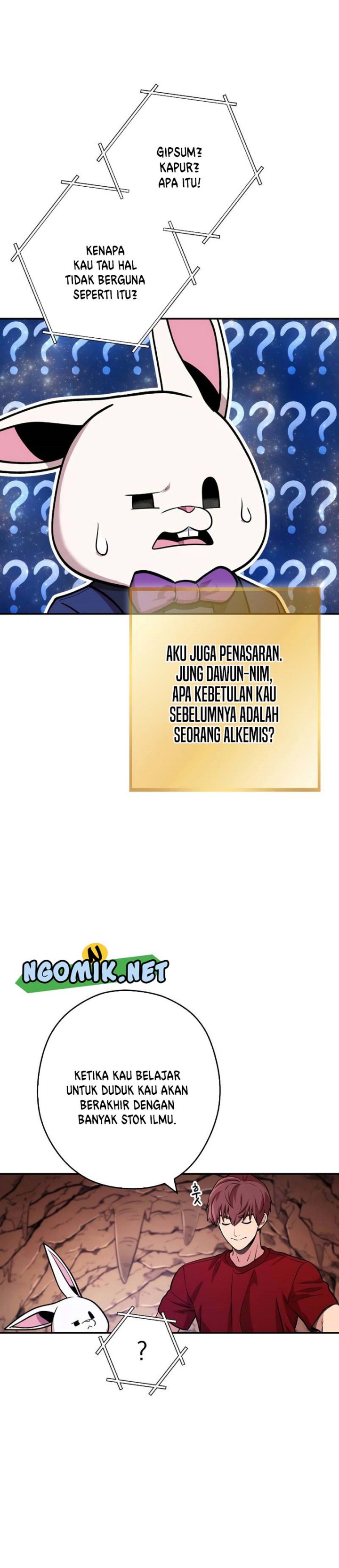 Dungeon Reset Chapter 132 halaman 17