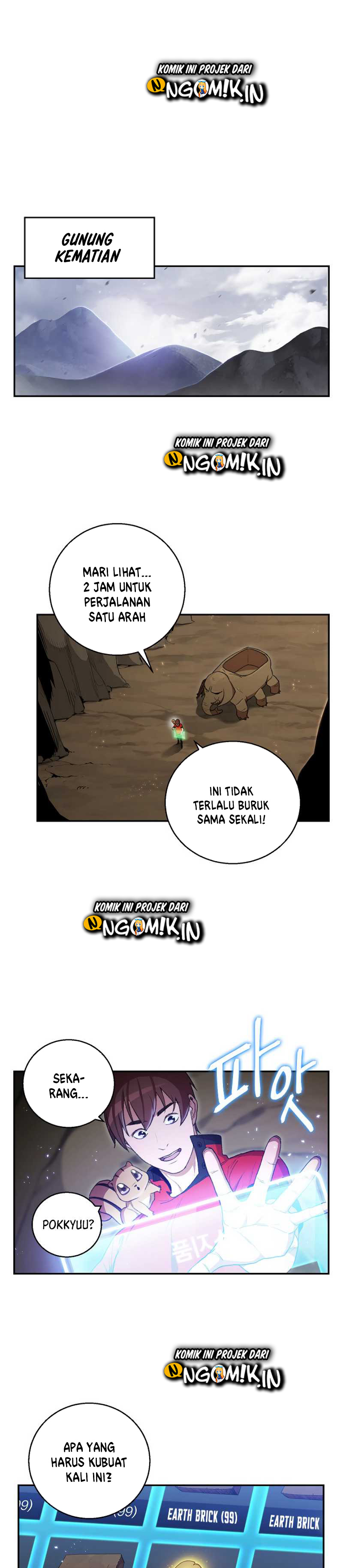 Dungeon Reset Chapter 20 halaman 6