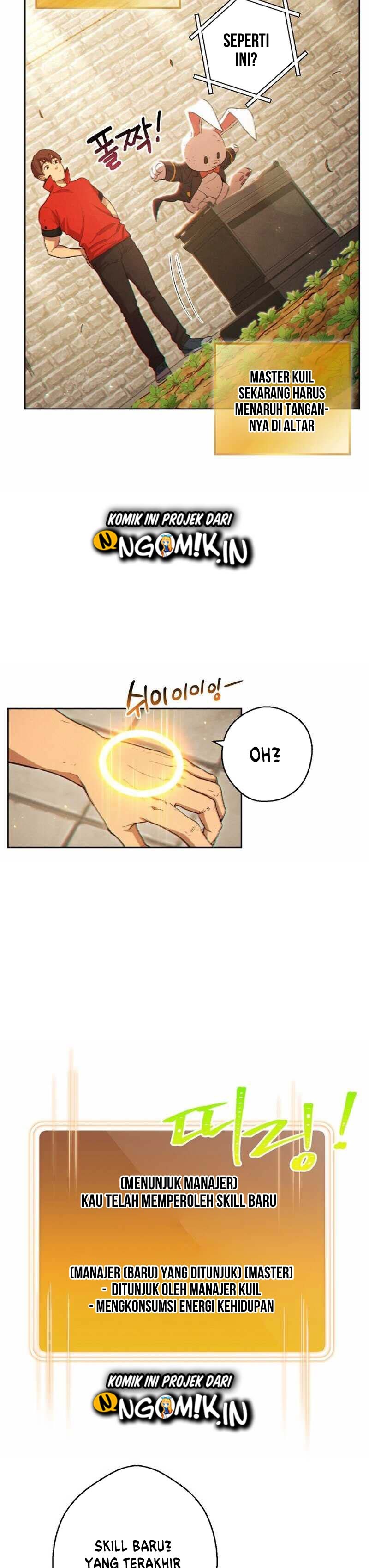 Dungeon Reset Chapter 31 halaman 17