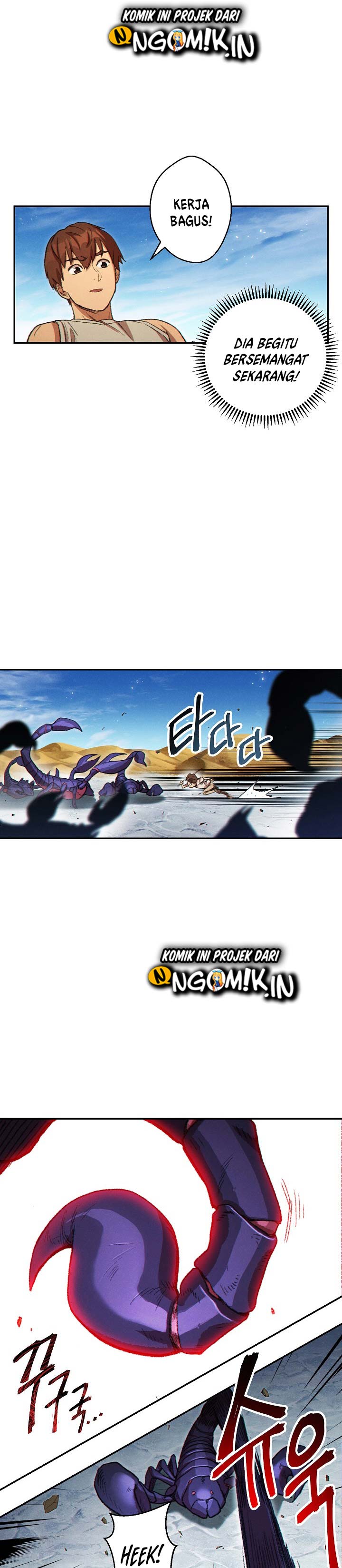 Dungeon Reset Chapter 36 halaman 10