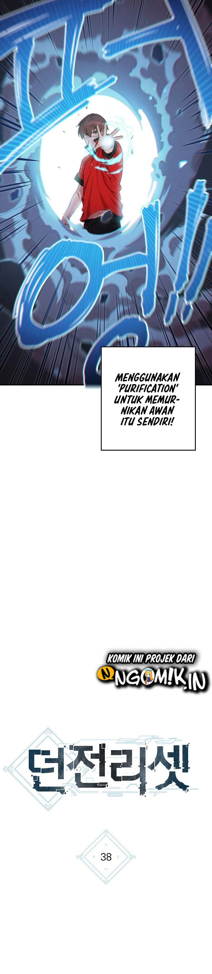 Dungeon Reset Chapter 38 halaman 5