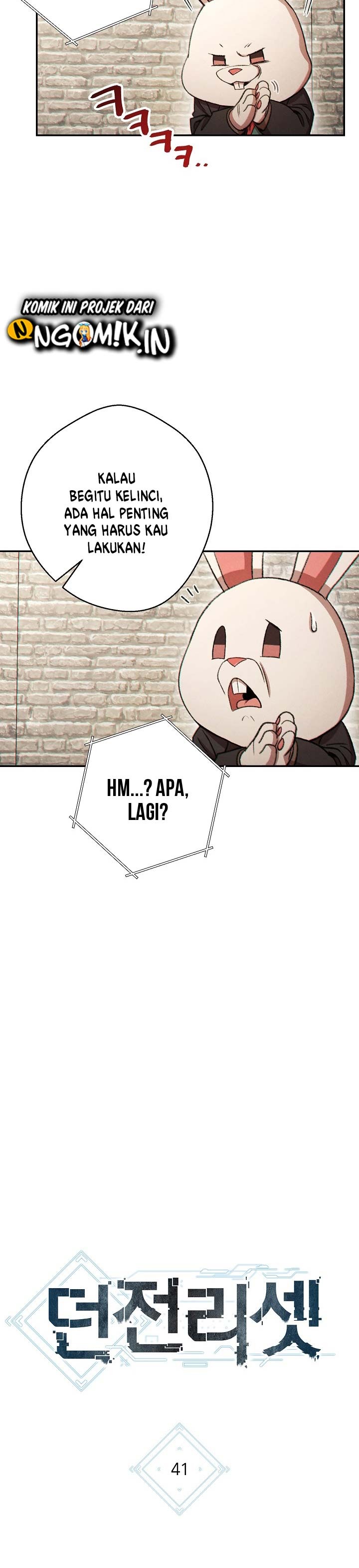 Dungeon Reset Chapter 41 halaman 5