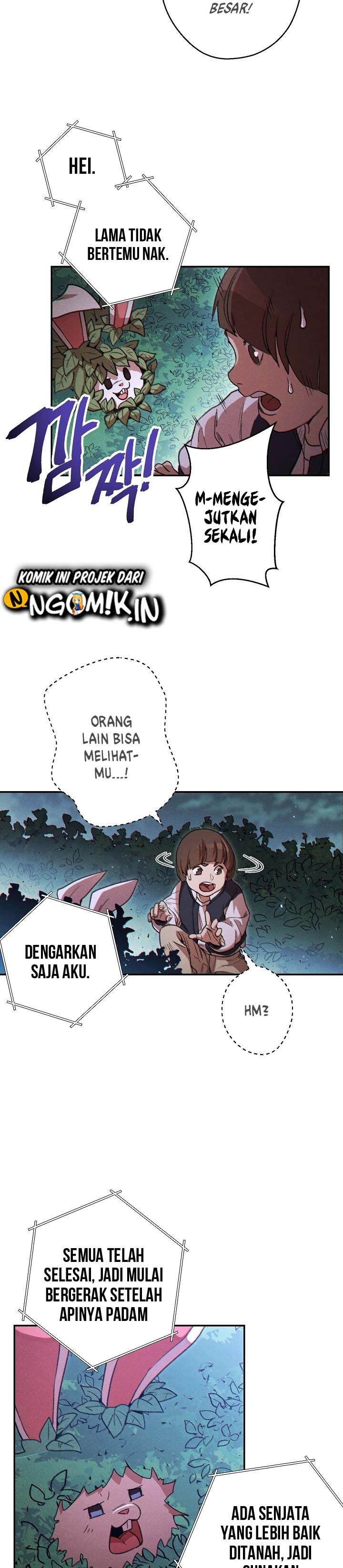 Dungeon Reset Chapter 41 halaman 25