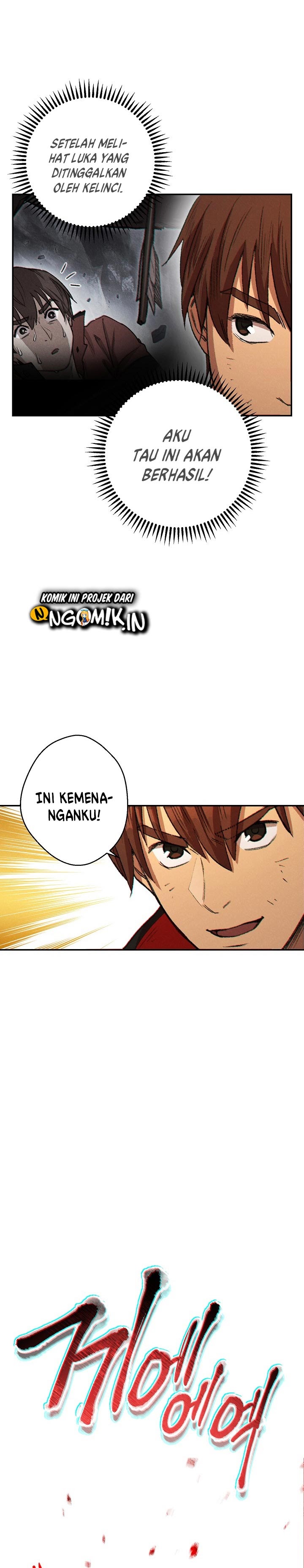Dungeon Reset Chapter 43 halaman 29