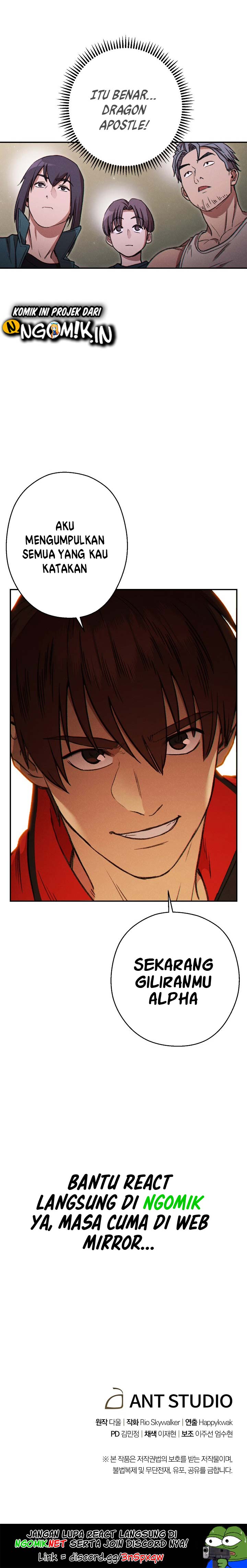 Dungeon Reset Chapter 50 halaman 20
