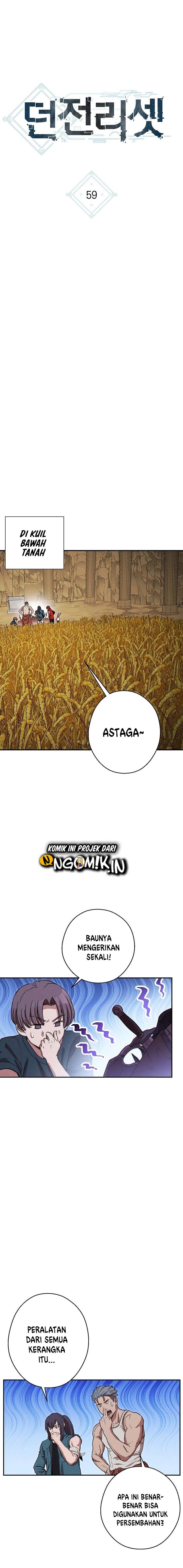 Dungeon Reset Chapter 59 halaman 6