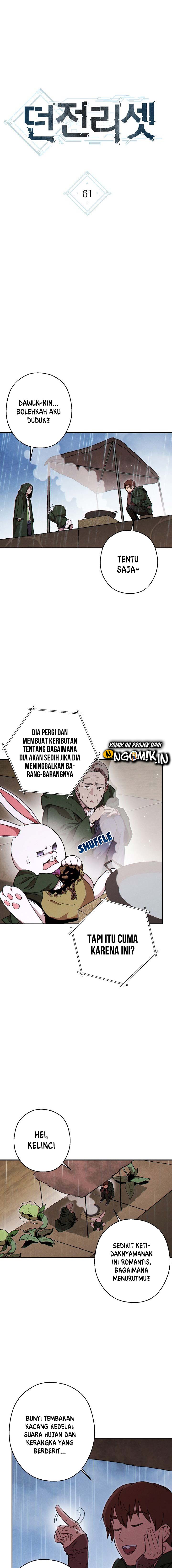 Dungeon Reset Chapter 61 halaman 3