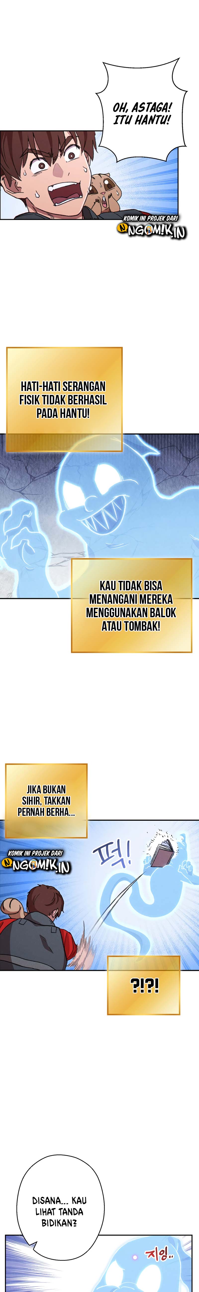 Dungeon Reset Chapter 73 halaman 11
