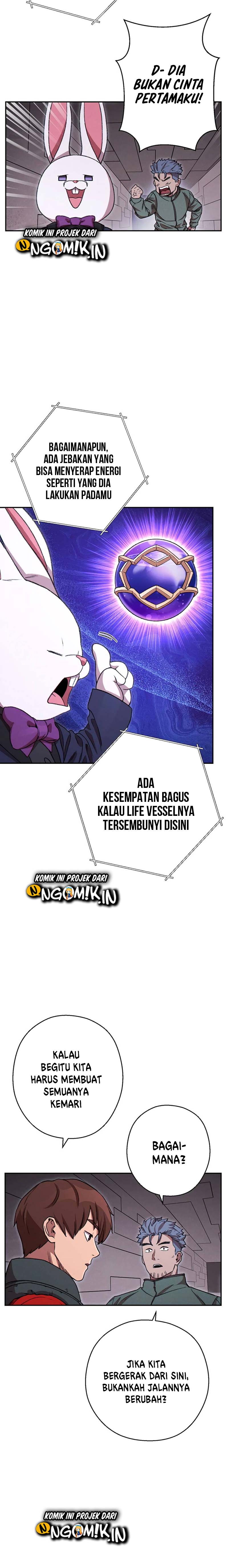Dungeon Reset Chapter 74 halaman 17