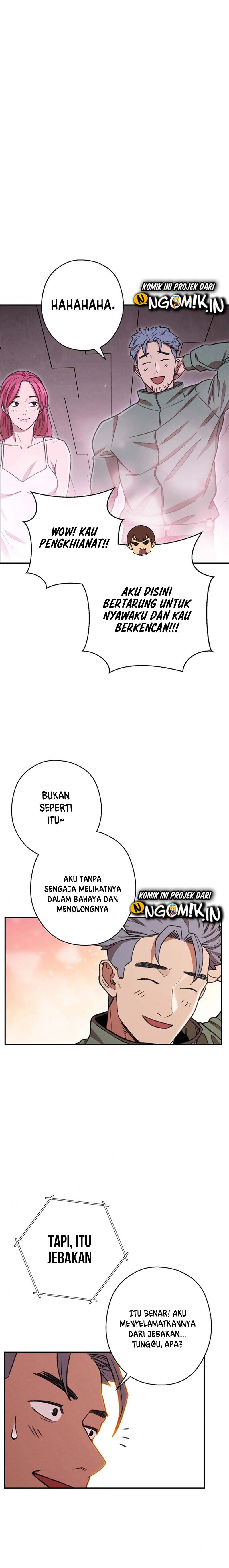 Dungeon Reset Chapter 74 halaman 13