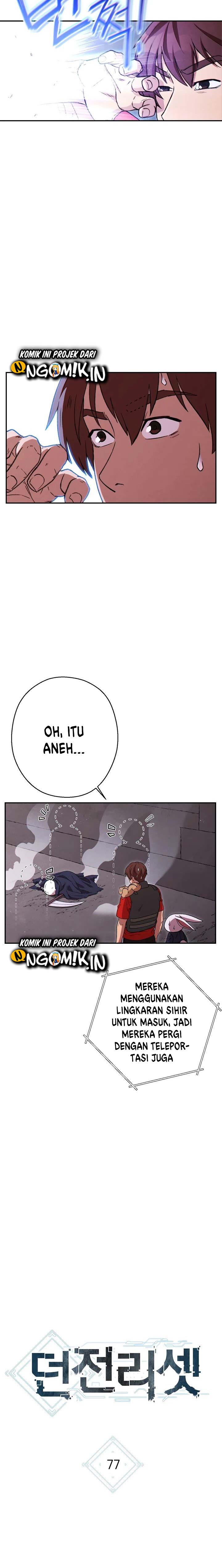 Dungeon Reset Chapter 77 halaman 4