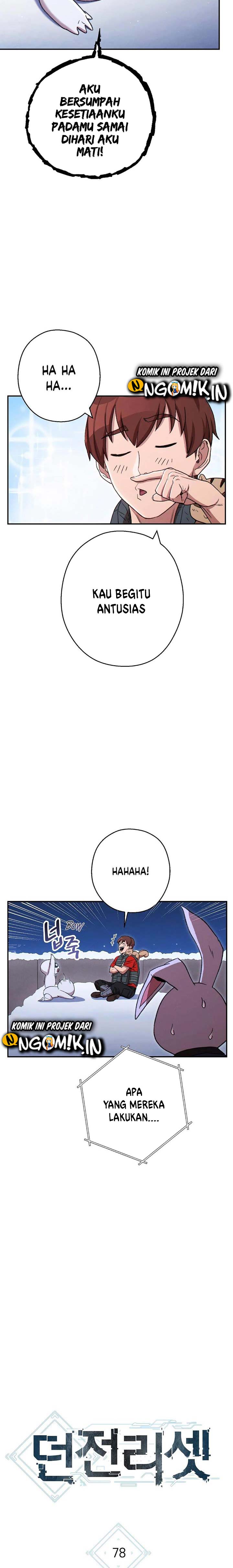 Dungeon Reset Chapter 78 halaman 3