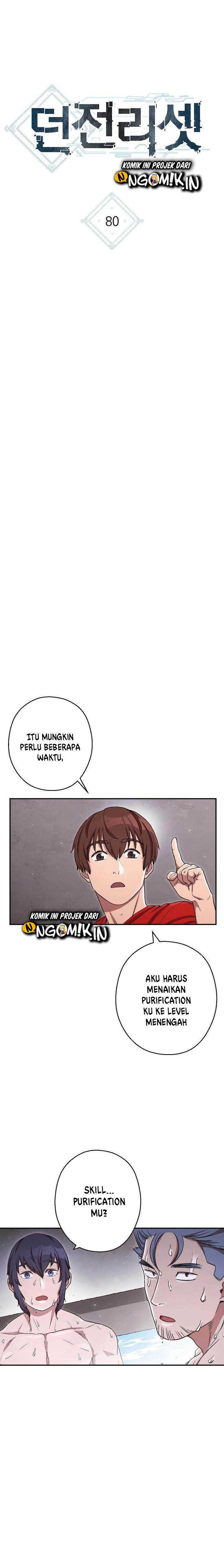 Dungeon Reset Chapter 80 halaman 5