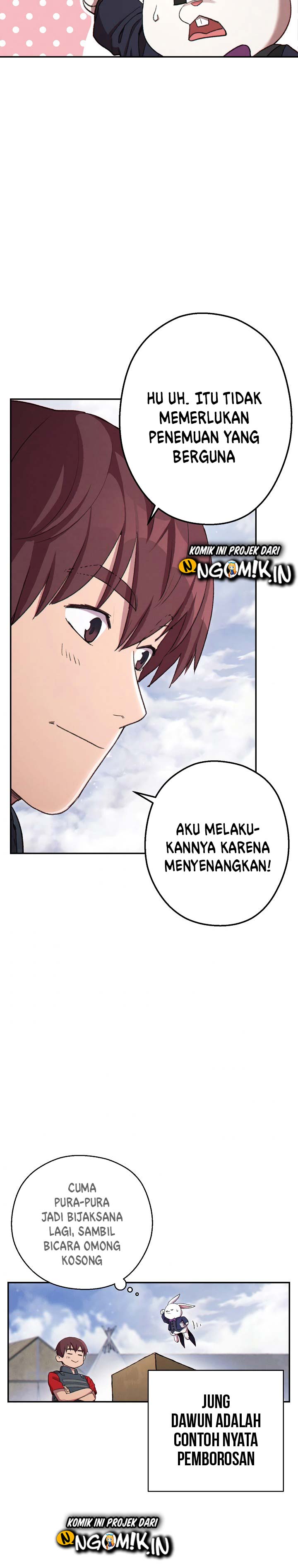 Dungeon Reset Chapter 82 halaman 27