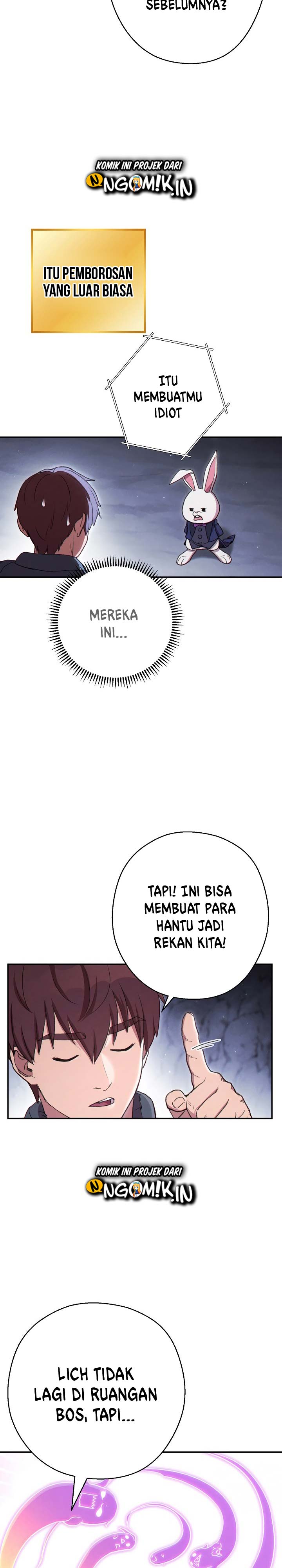 Dungeon Reset Chapter 82 halaman 4