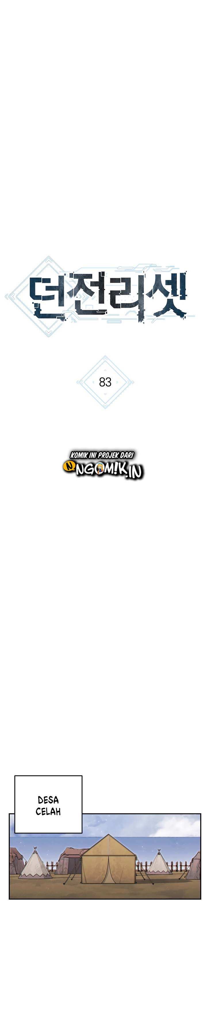 Dungeon Reset Chapter 83 halaman 4