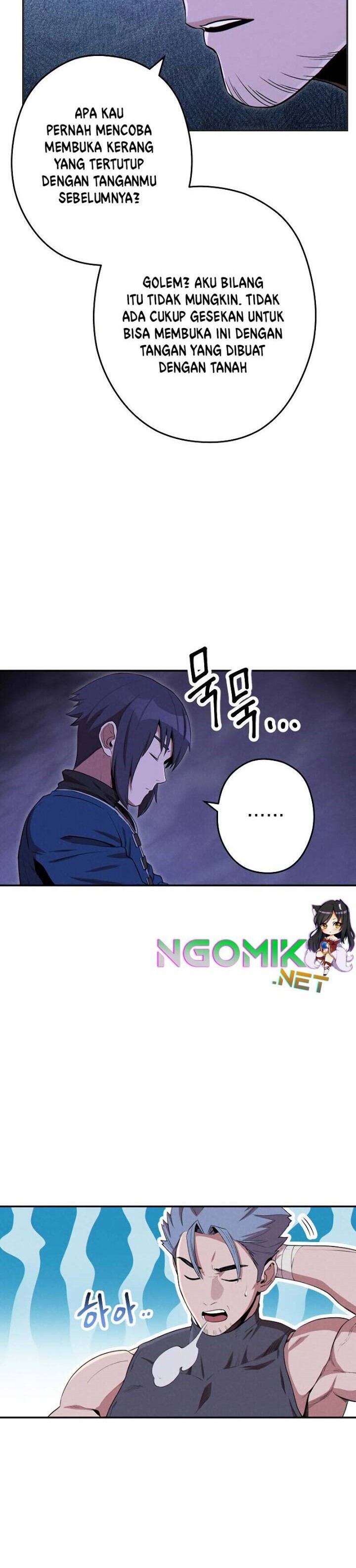 Dungeon Reset Chapter 93 halaman 10