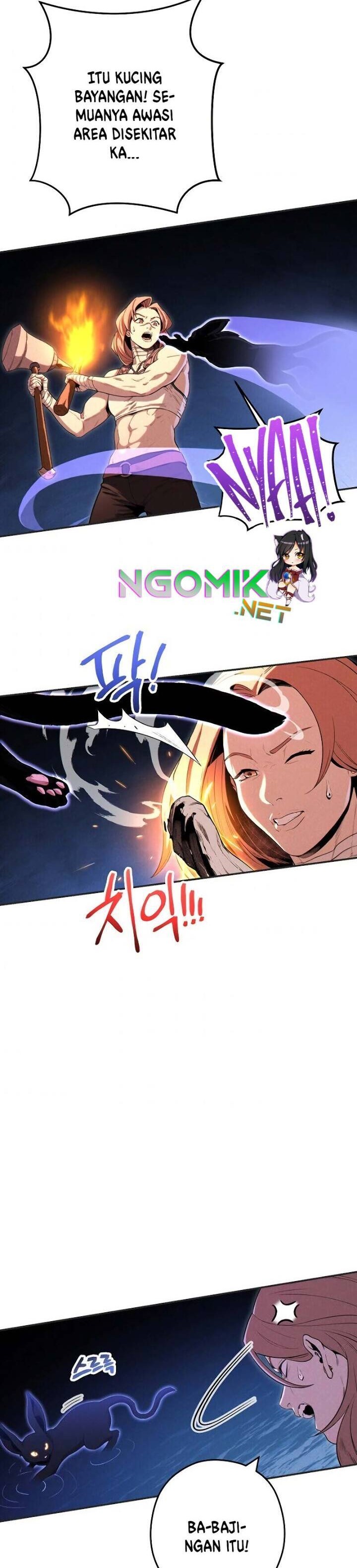 Dungeon Reset Chapter 93 halaman 2