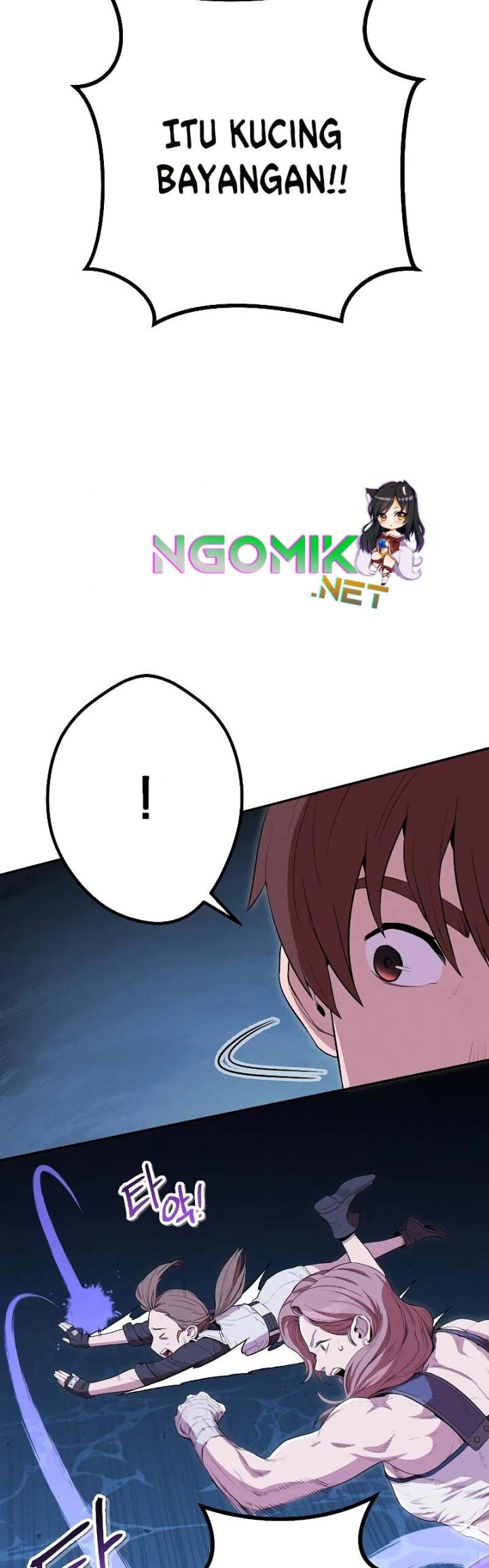Dungeon Reset Chapter 95 halaman 46