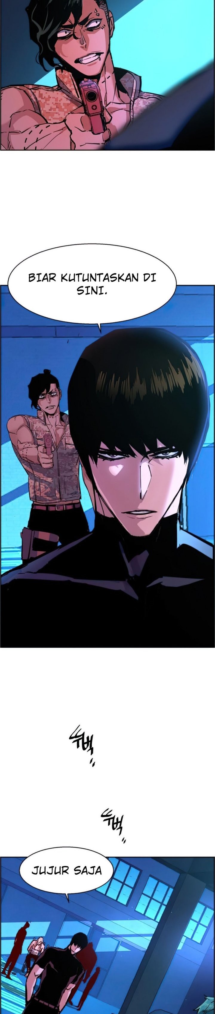 Mercenary Enrollment Chapter 118 halaman 32