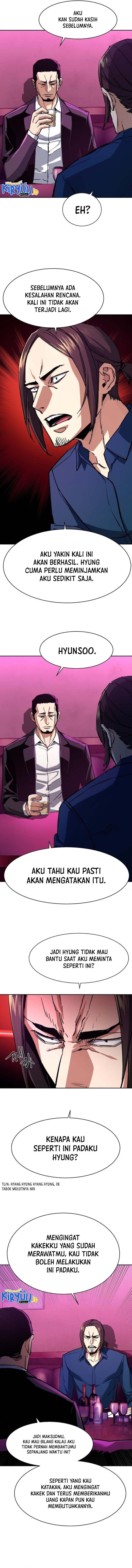 Mercenary Enrollment Chapter 145 halaman 3