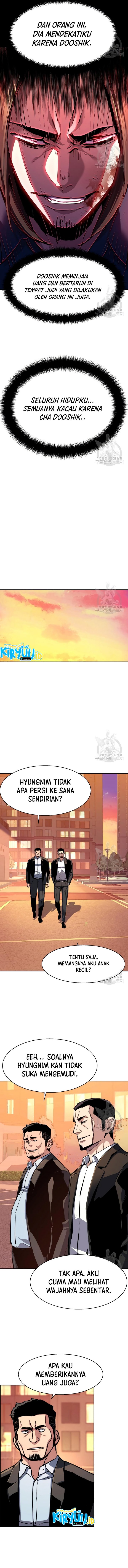 Mercenary Enrollment Chapter 146 halaman 9