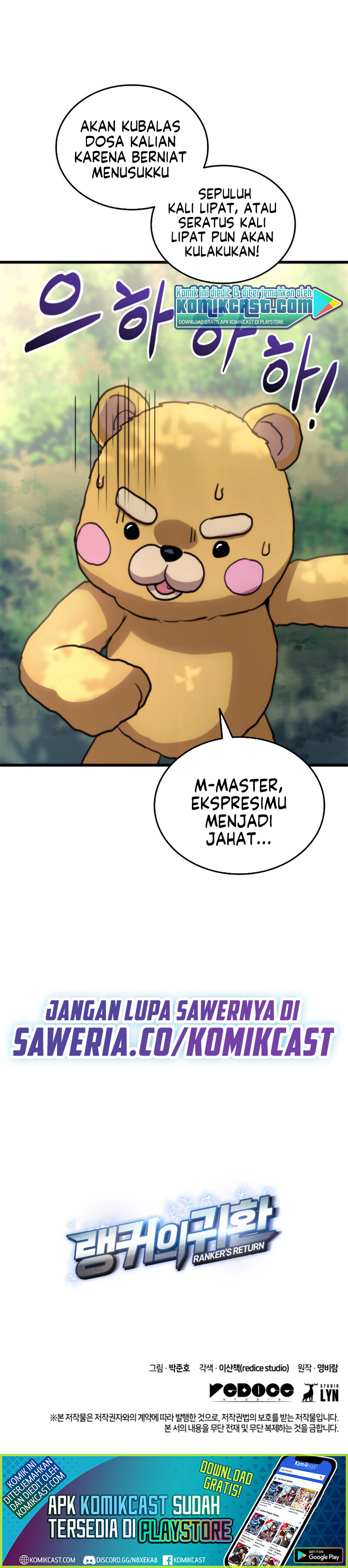 Ranker’s Return (Remake) Chapter 6 halaman 33