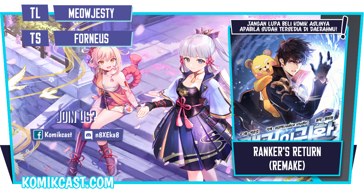 Ranker’s Return (Remake) Chapter 9 halaman 1