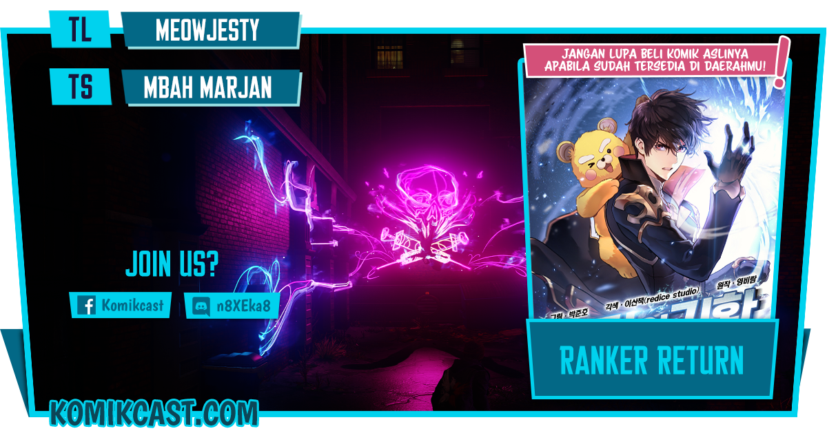 Ranker’s Return (Remake) Chapter 12 halaman 1