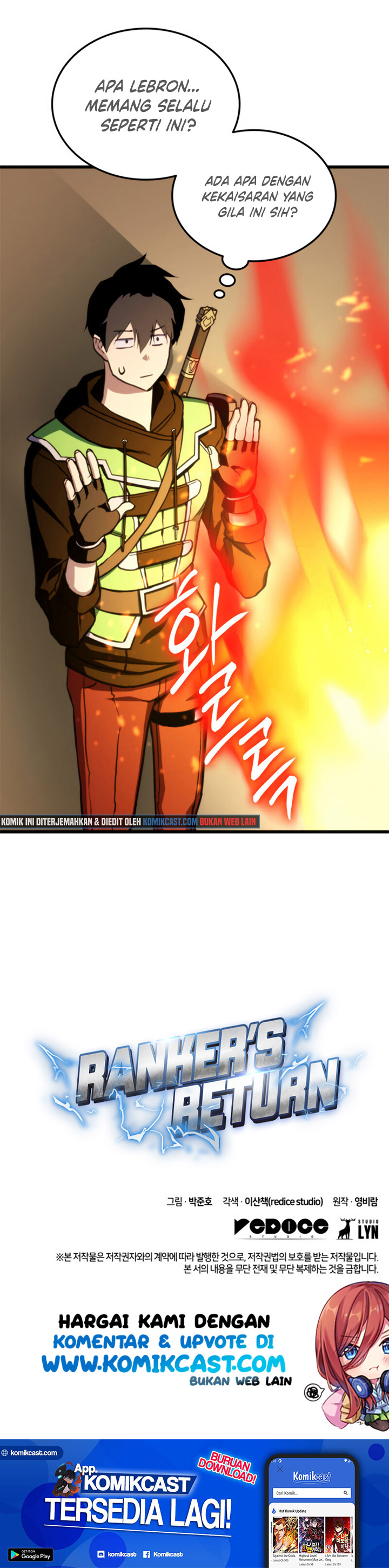Ranker’s Return (Remake) Chapter 20 halaman 36