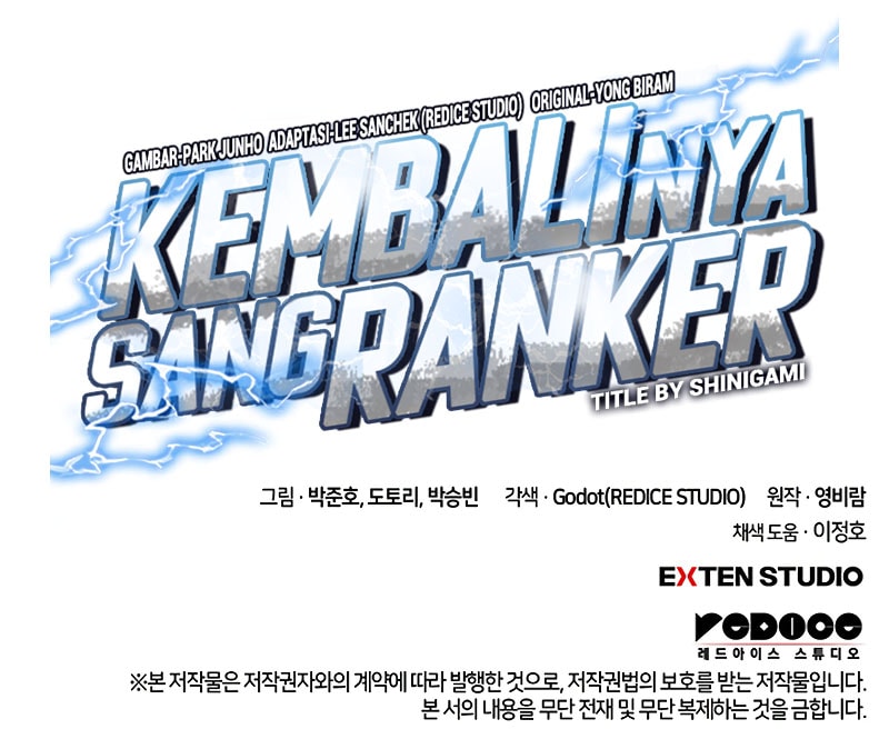 Ranker’s Return (Remake) Chapter 234 halaman 18