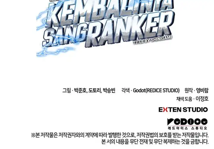 Ranker’s Return (Remake) Chapter 236 halaman 41