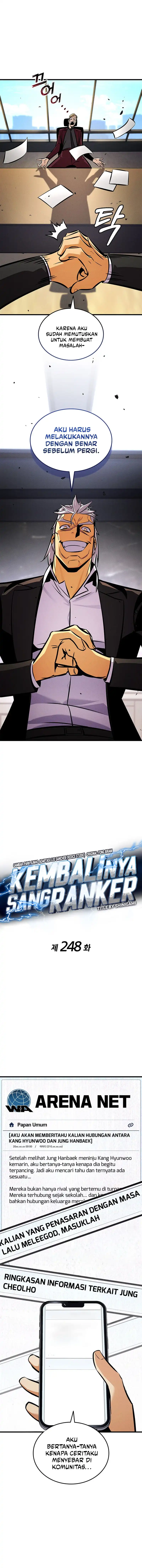 Ranker’s Return (Remake) Chapter 248 halaman 5